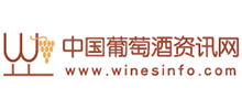 中國葡萄酒資訊網(wǎng)
