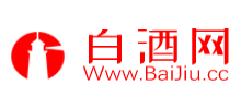 白酒網(wǎng)