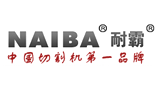 武漢耐霸數控科技有限公司 武漢耐霸數控科技有限公司