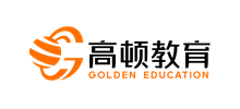 高頓教育