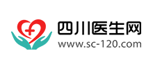 四川醫生網