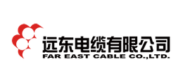 遠東電纜有限公司