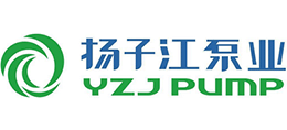 浙江揚子江泵業(yè)有限公司