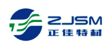湖南正佳特種材料有限公司 湖南正佳特種材料有限公司