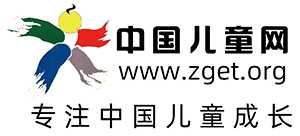 中國兒童網