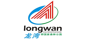 吉林龍灣群國家森林公園