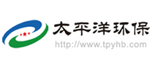 山東太平洋環保股份有限公司