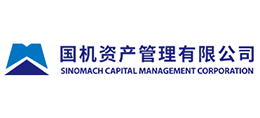 國機資產管理有限公司