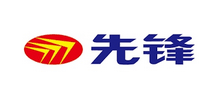 先鋒電器集團(tuán)有限公司