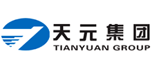 天元建設集團有限公司