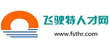 重慶飛駛特人力資源管理有限公司