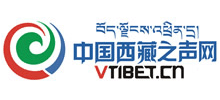 中國西藏之聲網-VTibet