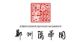 鄭州清華園房地產開發有限公司