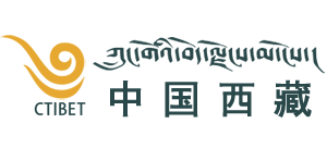 中國西藏