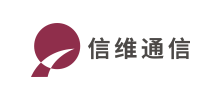 深圳市信維通信股份有限公司