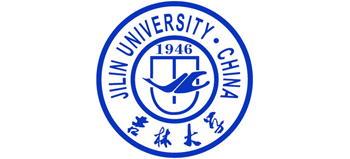 吉林大學