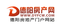 德陽房產(chǎn)網(wǎng)