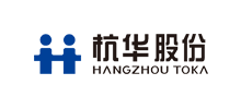 杭華油墨股份有限公司