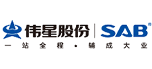 浙江偉星實業發展股份有限公司