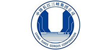 中國三峽建設管理有限公司