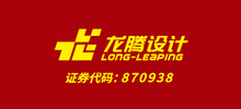 江蘇龍騰工程設(shè)計(jì)股份有限公司