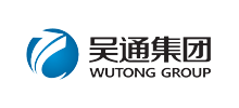 吳通控股集團(tuán)股份有限公司