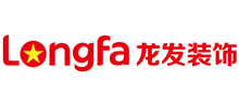 北京龍發建筑裝飾工程有限公司 北京龍發建筑裝飾工程有限公司