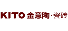 廣東金意陶陶瓷集團有限公司