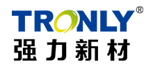 常州強力電子新材料股份有限公司