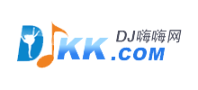 DJ嗨嗨網(wǎng)