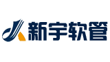 泰州市新宇工業(yè)軟管有限公司 泰州市新宇工業(yè)軟管有限公司