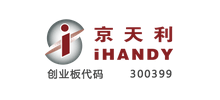 北京無線天利移動信息技術股份有限公司
