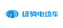 浙江綠駒車業(yè)有限公司