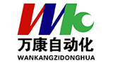 諸城市萬康真空包裝機設備有限公司 諸城市萬康真空包裝機設備有限公司