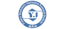 漁業機械儀器研究所