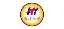 武漢海洋物流供應鏈管理有限公司