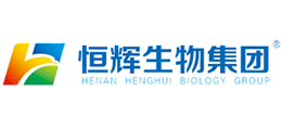 河南恒輝生物集團(tuán)