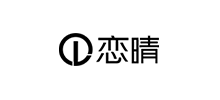 廣東戀晴智能家居有限公司