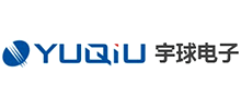 東莞宇球電子股份有限公司