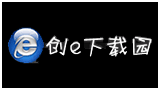 創(chuàng)e下載園