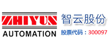 大連智云自動化裝備股份有限公司