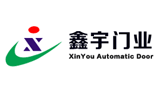 東莞市鑫宇自動(dòng)門有限公司