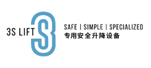 中際聯合（北京）科技股份有限公司