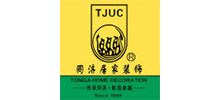 上海同濟(jì)聯(lián)合建設(shè)發(fā)展有限公司