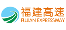 福建發展高速公路股份有限公司