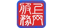 中國互聯(lián)網(wǎng)上網(wǎng)服務(wù)行業(yè)協(xié)會
