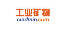 工業礦物