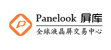 屏庫