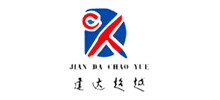 濟南建達超越數控技術有限公司 濟南建達超越數控技術有限公司