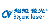 深圳市超越激光技術有限公司 深圳市超越激光技術有限公司